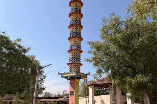 ગૌશાળા