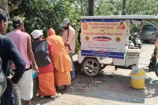 અન્નક્ષેત્ર
